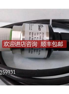 压力传器 HED043 P131.08-4B0-V18,0-50mbar 4-20mA 9询价