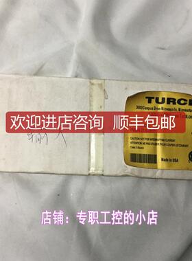 TURCK PMDN-DI16-0001 询价