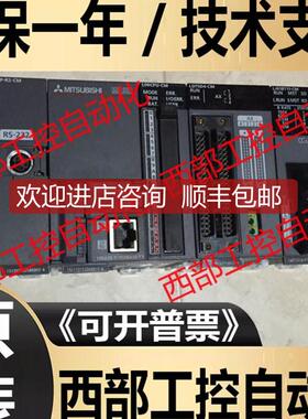 L61P-CM/L6ADP-R2/L06CPU/LJ61BT11/LX41C4/LY41NT1P询价