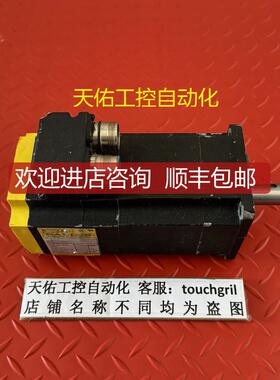 伺服电机 BSM80N-275AA 机   询价