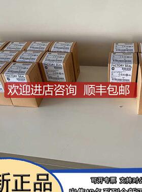 1794-TB3K 1794-TB3S 1794-TB3T 1794-TBKD 模块询价