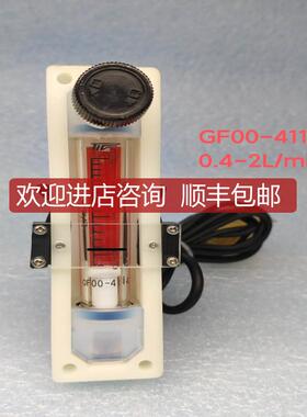 TYO KEISO/东京计装 PFA浮子流量计 GF00-41143 0.4-2L/询价