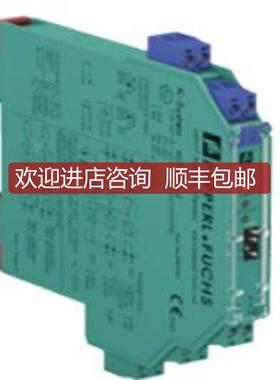 Peperl + Fuchs编码p器WCS3B-LS发P+F倍加秒福WS3B-LCS221询价