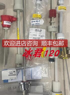 ENGLER恩格勒液位计 NAMW-2.345 G105063询价