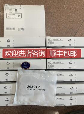 IFM 电式传器 NG501A M18×1/L 应距离8mm 询价