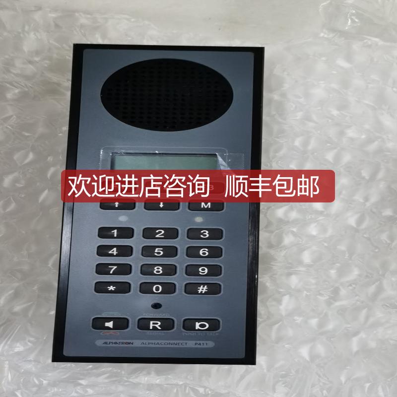 ALPHATRON ALPHACONNECT P411电话 话筒询价