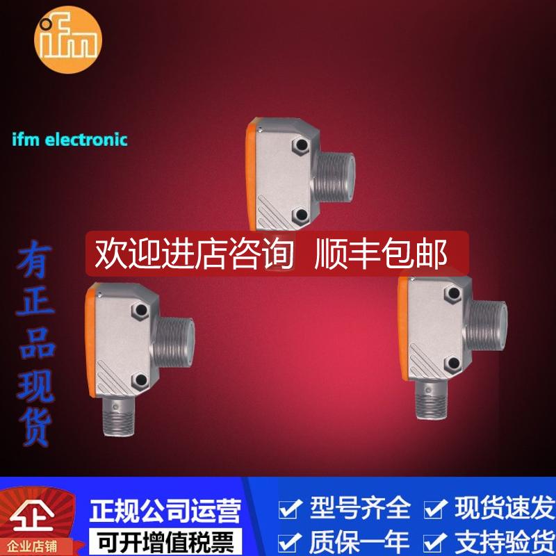 OG0032 OG0031 OGE703 OG0028OG0041OG0038 OG0043 OG0040 O询价