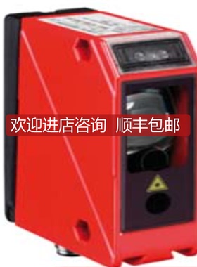 leuze劳易测50109297------ODKL 96B M/C6-S12激光测询价