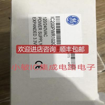 GE模块IC200PWR102 MDl640K PWB001D MDL750J CHS022LPWR102询价