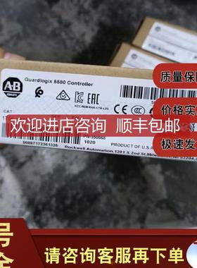 1756-L81ES GuardLogix5580控制器，3MB标准内存 1756L81ES询价