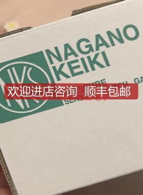 长野记算器PG-V160K-4VSM-C-P-NK GC67－364 KH15-A74询价