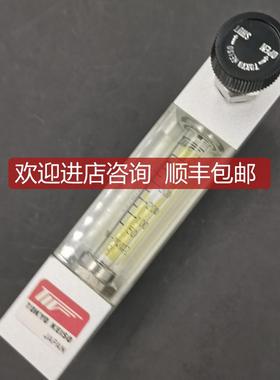 TYO KEISO东京浮子流量计 F96-700372询价