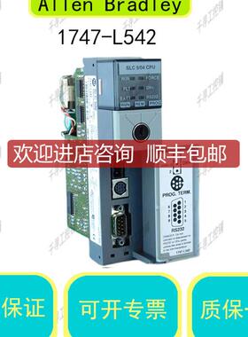 1747-L553/C Allen Bradley SLC 5/04 32K控制器 AB为准询价