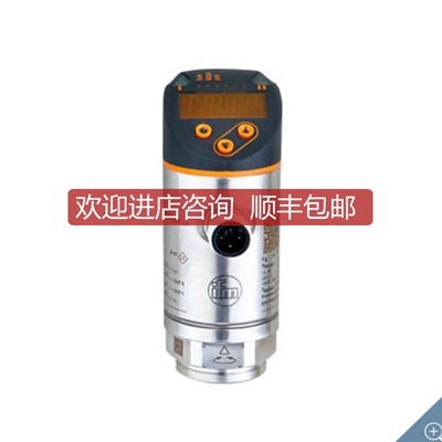 IFM PN2270 2271 2292 2293 2294 PN2296 2297 2298 PN2299 询价