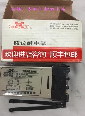 H060S-2005A交流电压变送器  询价