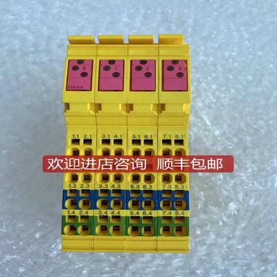 菲尼克斯安全模块 IB IL 24 PSDO 4/4-PAC 2916493询价