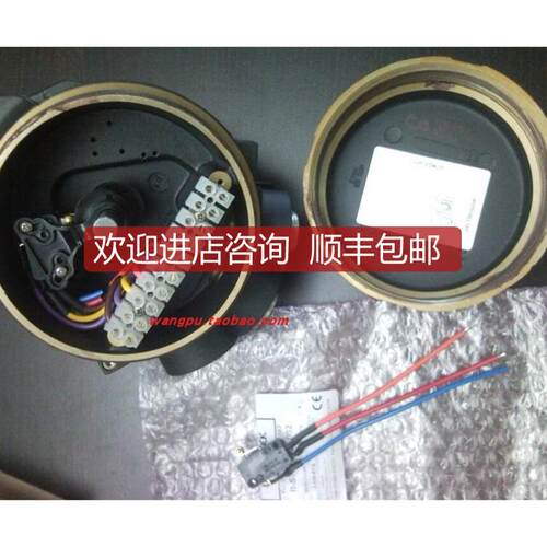 品牌 西索 WESTLOCK 开关 3367-S-00-S-000-2-2-AAA-询价
