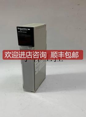 ABL7RM24025     Schneider   模块极速询价