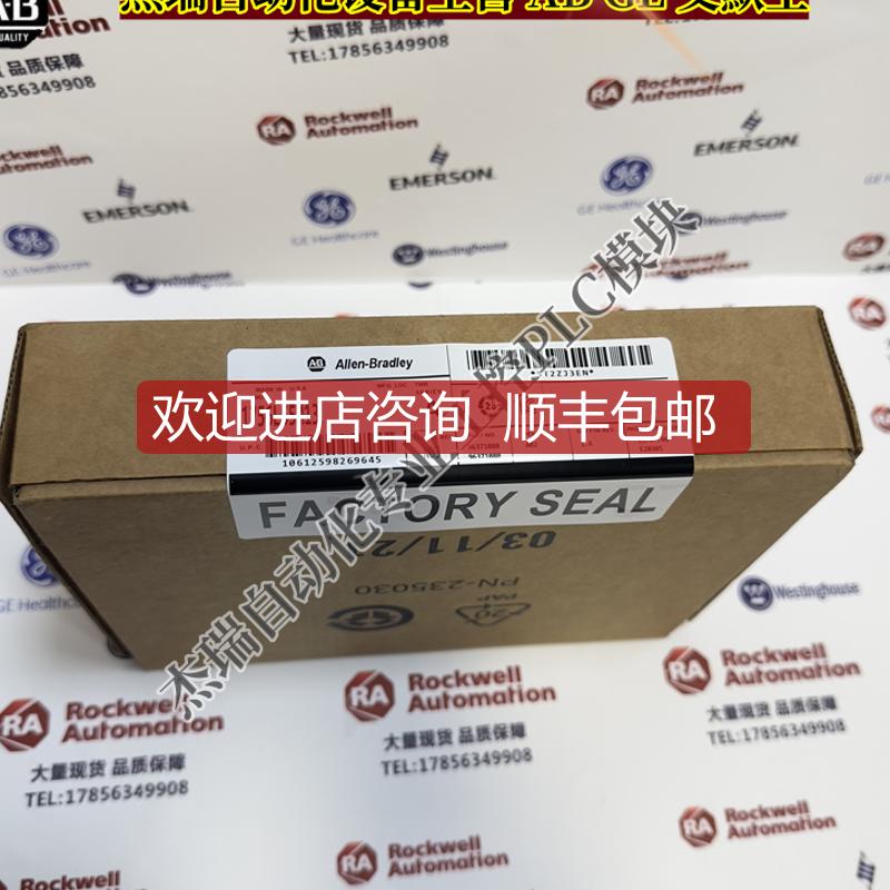 AB 1756-L55M13 Logix5555器，750KB易失性存储器 1756-L5询价