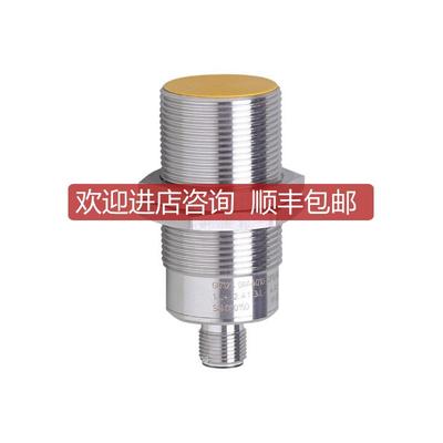 ：GI506S/GI701S/GI711SGI712S/GM504S/GM505询价