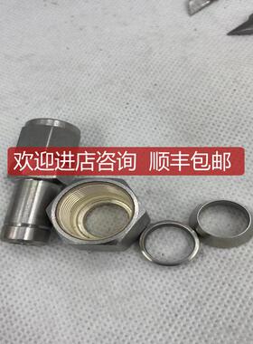SIEMTECH 3/8卡套管转1/2卡套内螺纹直通接头询价