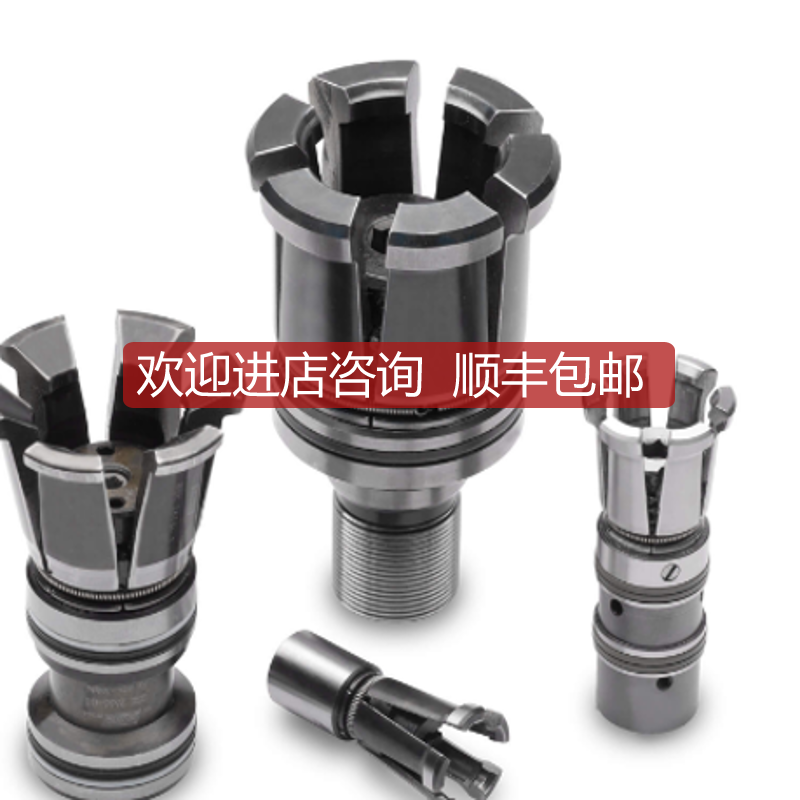Ortlieb拉爪 TG30-04 HSK A40/B50询价