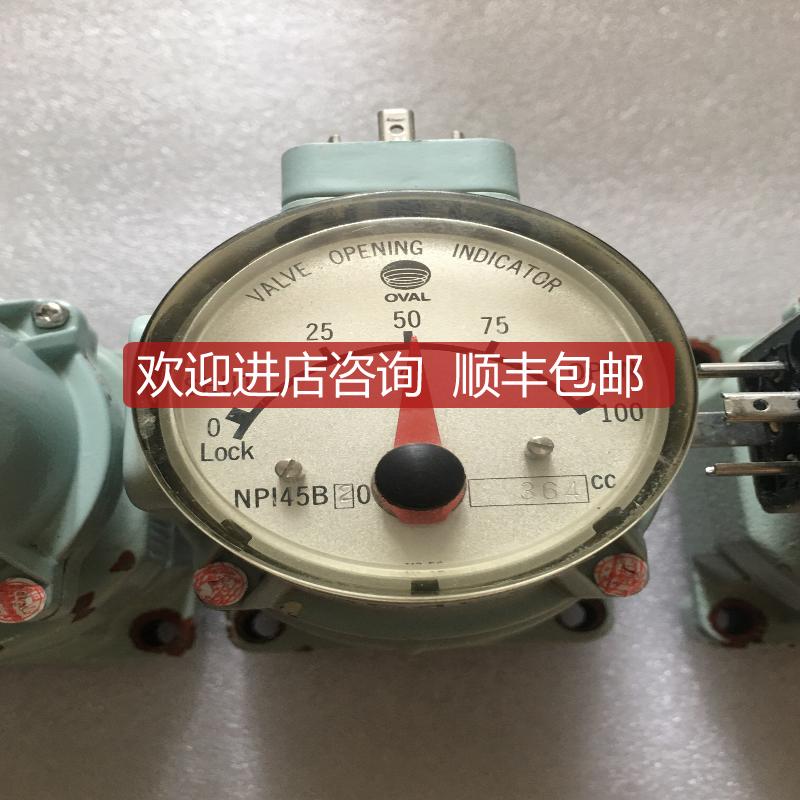 OVAL NPI45B20 364CC 件询价