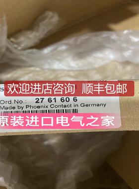 菲尼克斯D-SUB总线连接器   SUBCON 15/F-SH   2761596询价