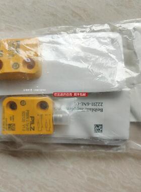 PILZ/皮尔磁光栅632242 PSEN opII3F-s-14-045 询价