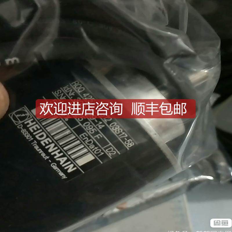 海德汉 ROQ425 512 03S17-58 ENDAT01询价