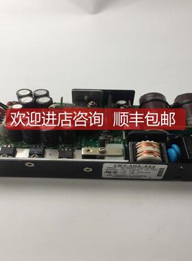 NEMIC-LAMBDA开关电源LWT-4HA-522  +5V +-12V  询价