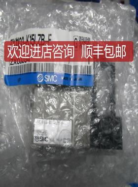 SMCZX1103-K15LZB-F,ZX1102-K15LZ,ZQ1101U-K15L-F询价