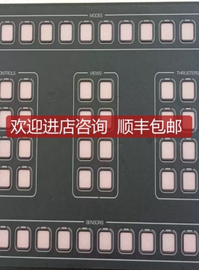 KONGSBERG BU DP 603530 D1 询价