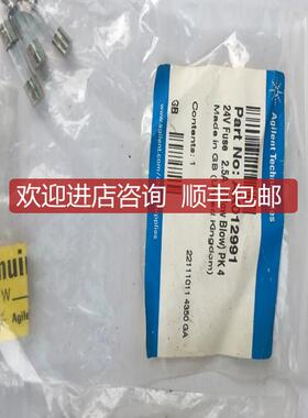 agilent安捷伦AX012991Fuse 2.5A 250V Time-delay 0.021询价