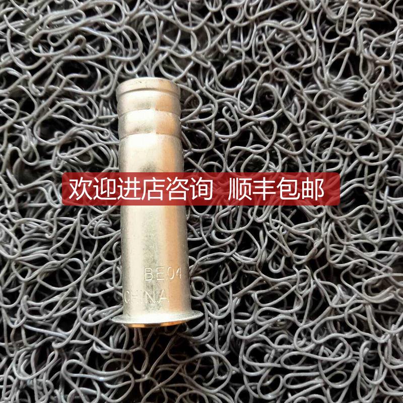 阀芯0-6号可换阀芯膨胀阀TX2 TEX2 TN2 T2 TS2阀芯询价