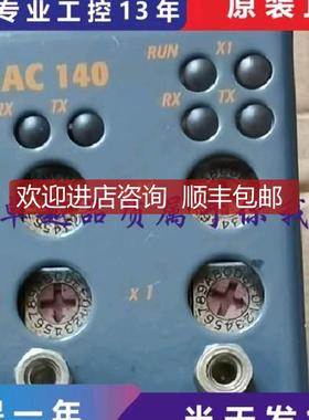 贝加莱AC140 AC120 AC122 AC121 AC130 AC112 IF786CPU通询价