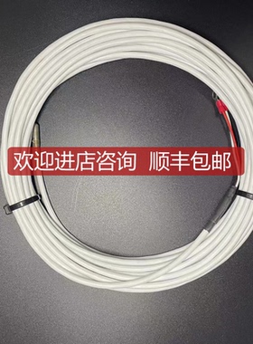 KOBELCO RESISTANCE BULB FOR STERN TUBE询价