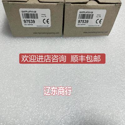 Q4XFPLAF310-Q8邦纳BANNER激光测距传器询价