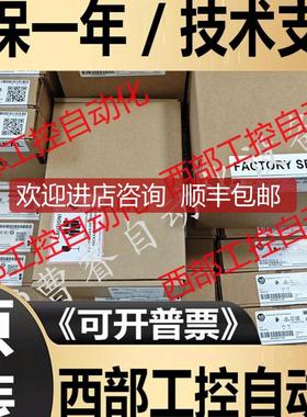 AB 1762-L40AWAR  1762-L40AWAPLC模块询价