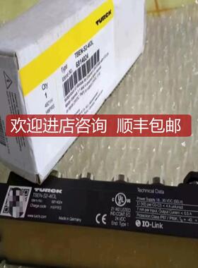 图尔克 TBEN-S2-4IOL 6814024 询价