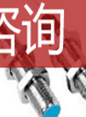 IM12-04NPS-ZUKSICK西克接近开关询价