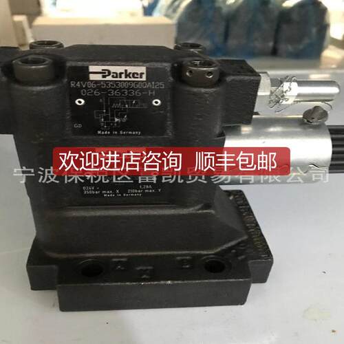 RI6VP03-0P派3XBUP0PPM10VB11117克溢流阀特询价