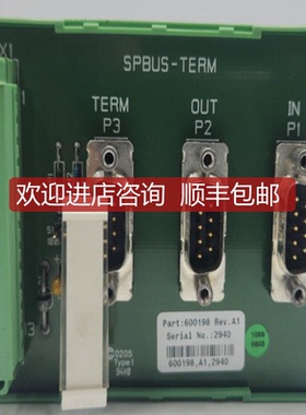 KONGSBERG SIMRAD 600198 询价