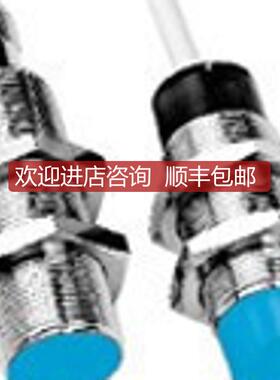 IM18-05BPS-ZUKSICK西克电式接近开关询价