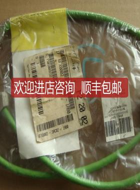 6FX8002-3AC02-1AB0 伺服电缆 6FX8002-3AC02-1AB0 6FX8询价