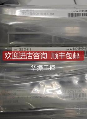 disco bgt-270 2000号磨轮 询价