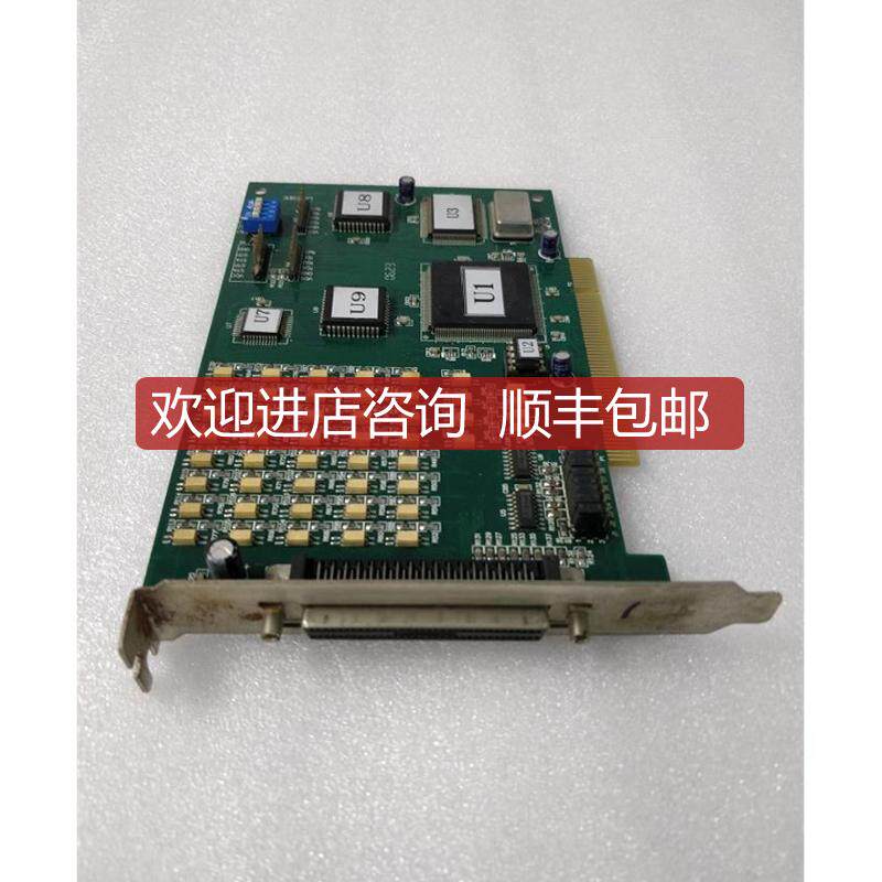 Leadtech 雷赛 DMC1000-FX 机卡询价