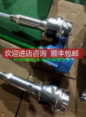 ROSEMOUNT罗斯蒙特 PT100   KEMA99ATEX8715X再拍询价