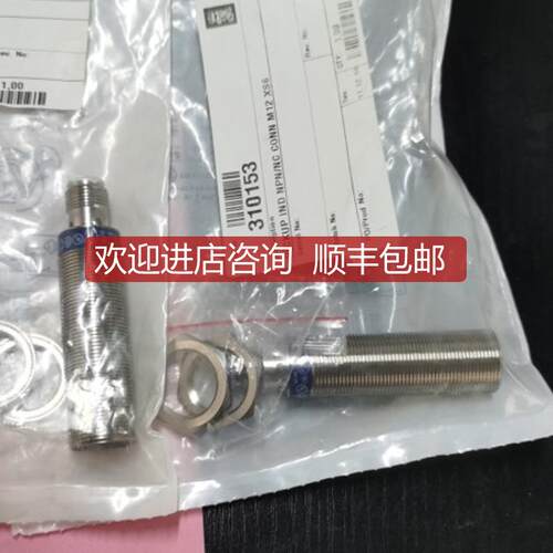 Telerecanique Sensors XS618B1NBM12询价