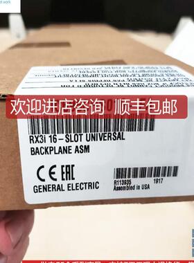 IC695CHS016 GE PACSystems RX3i机架询价